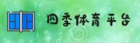 功能与服务详解